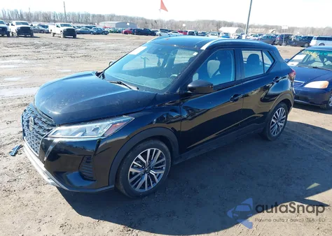 2021 Nissan Kicks Sv Xtronic Cvt из США, поврежденный, VIN 3N1CP5CVXML523471